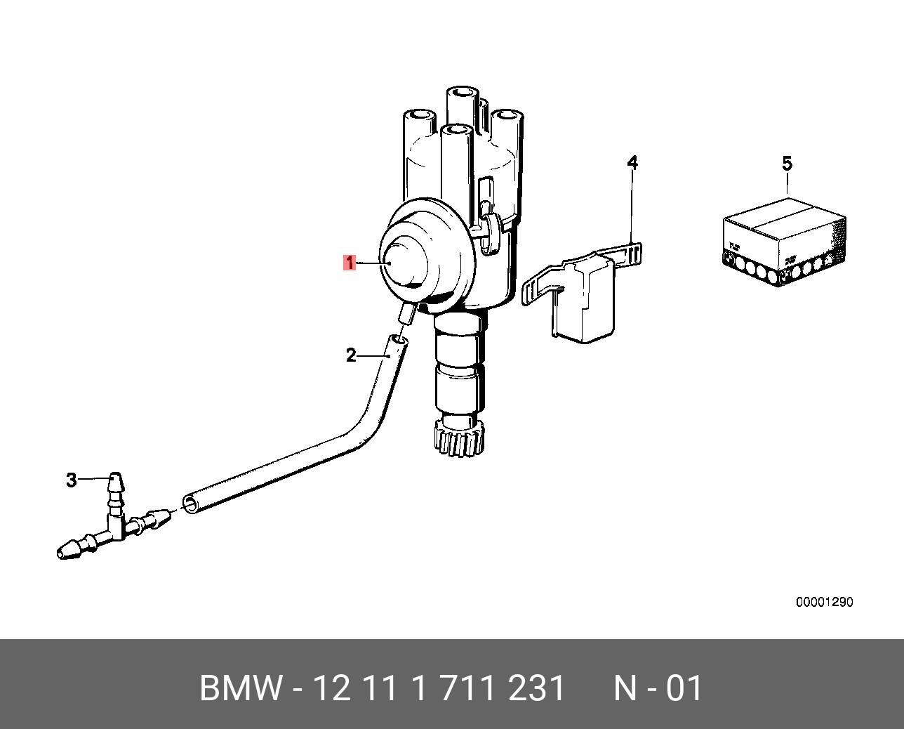 12111711231 BMW Распределитель зажигания