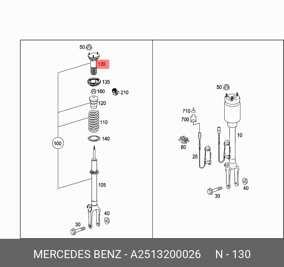 A2513200026 MERCEDES-BENZ ОПОРА АМОРТИЗАТОРА ПОДВЕСКИ A2513200026 MERCEDES-BENZ ОПОРА АМОРТИЗАТОРА ПОДВЕСКИ