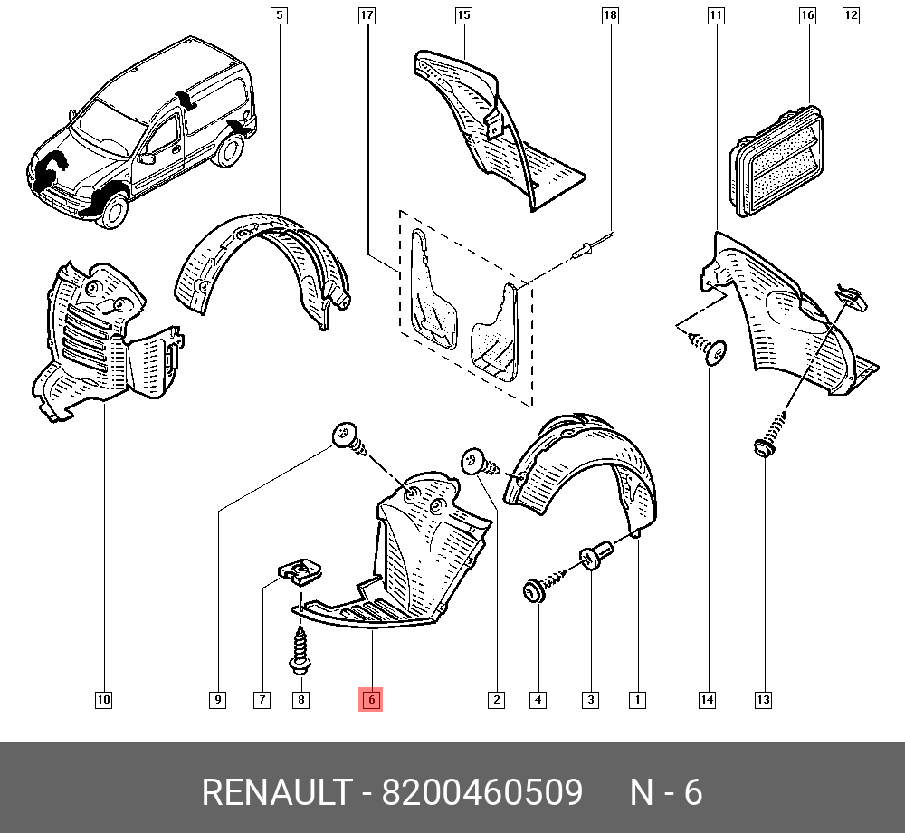 8200460509 RENAULT КРЫЛО ПЕРЕДНЕЕ