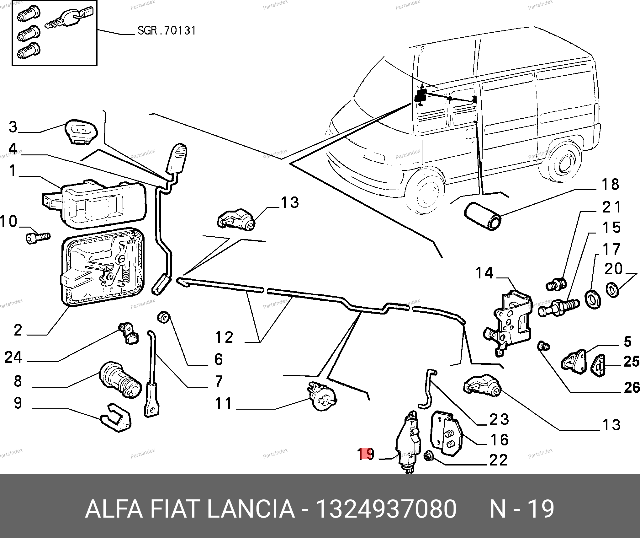 1324937080 FIAT/ALFA/LANCIA Соленоид замка двери