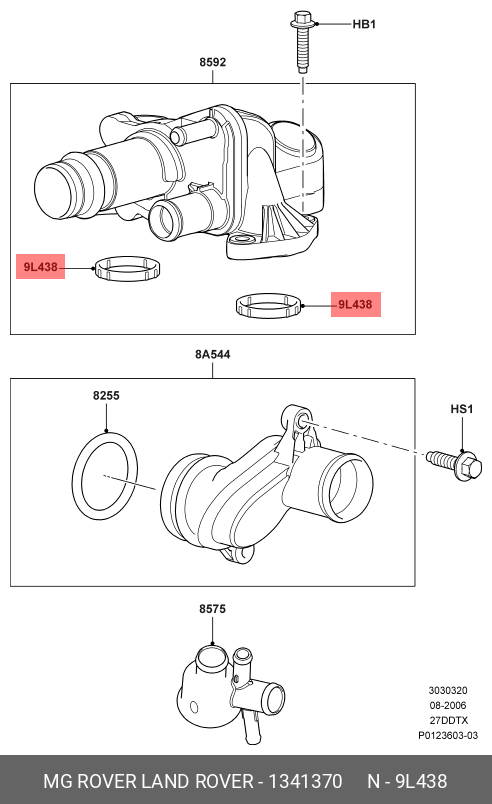 1341370 LAND ROVER Прокладка