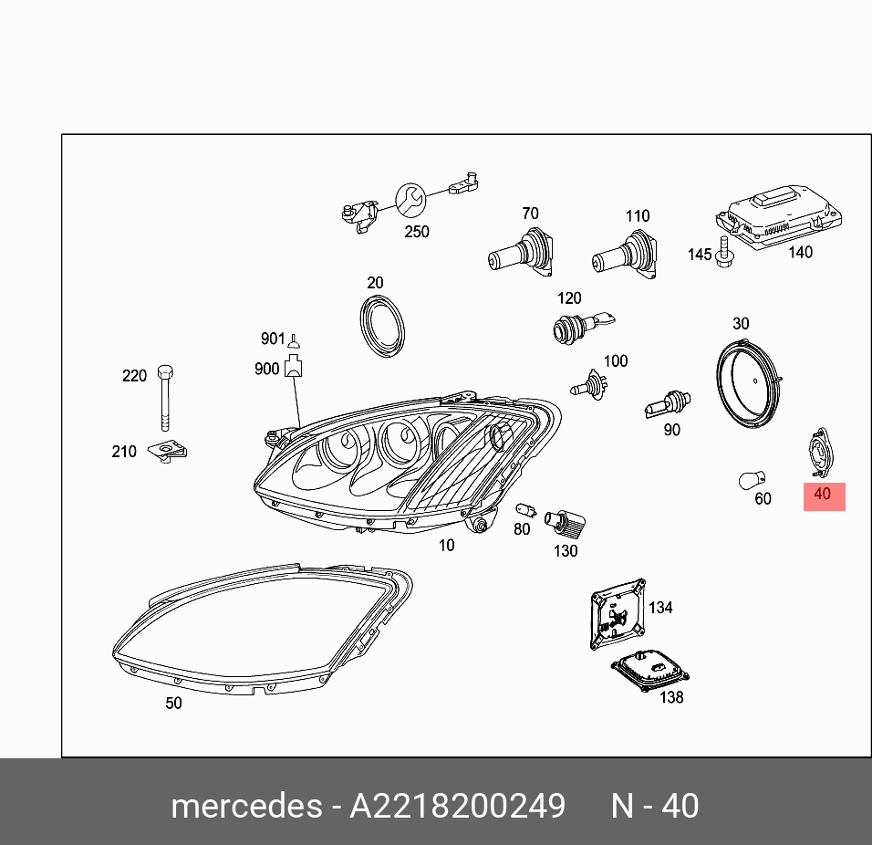 A2218200249 MERCEDES-BENZ КРЫШКА ФАРЫ