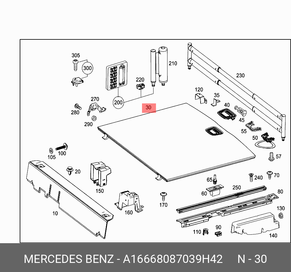 A16668087039H42 MERCEDES-BENZ ПАНЕЛЬ ПОЛА БАГАЖНОГО ОТДЕЛЕНИЯ