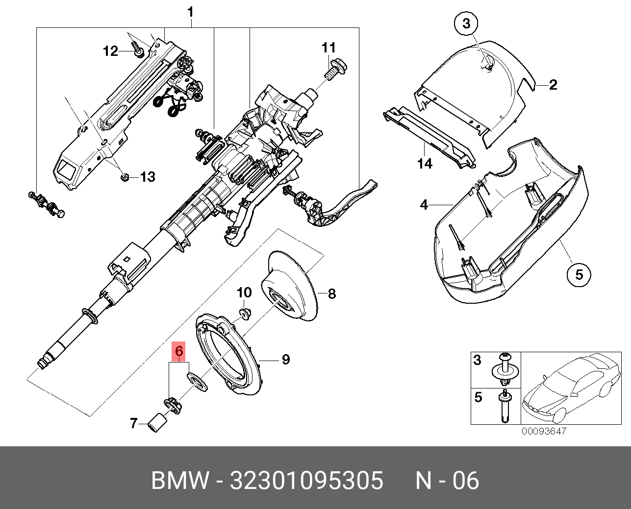 32301095305 BMW Предохранительная шайба
