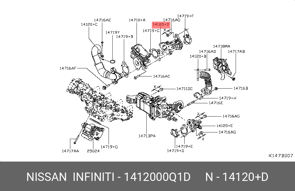 1412000Q1D NISSAN EGR TUBE ASSY