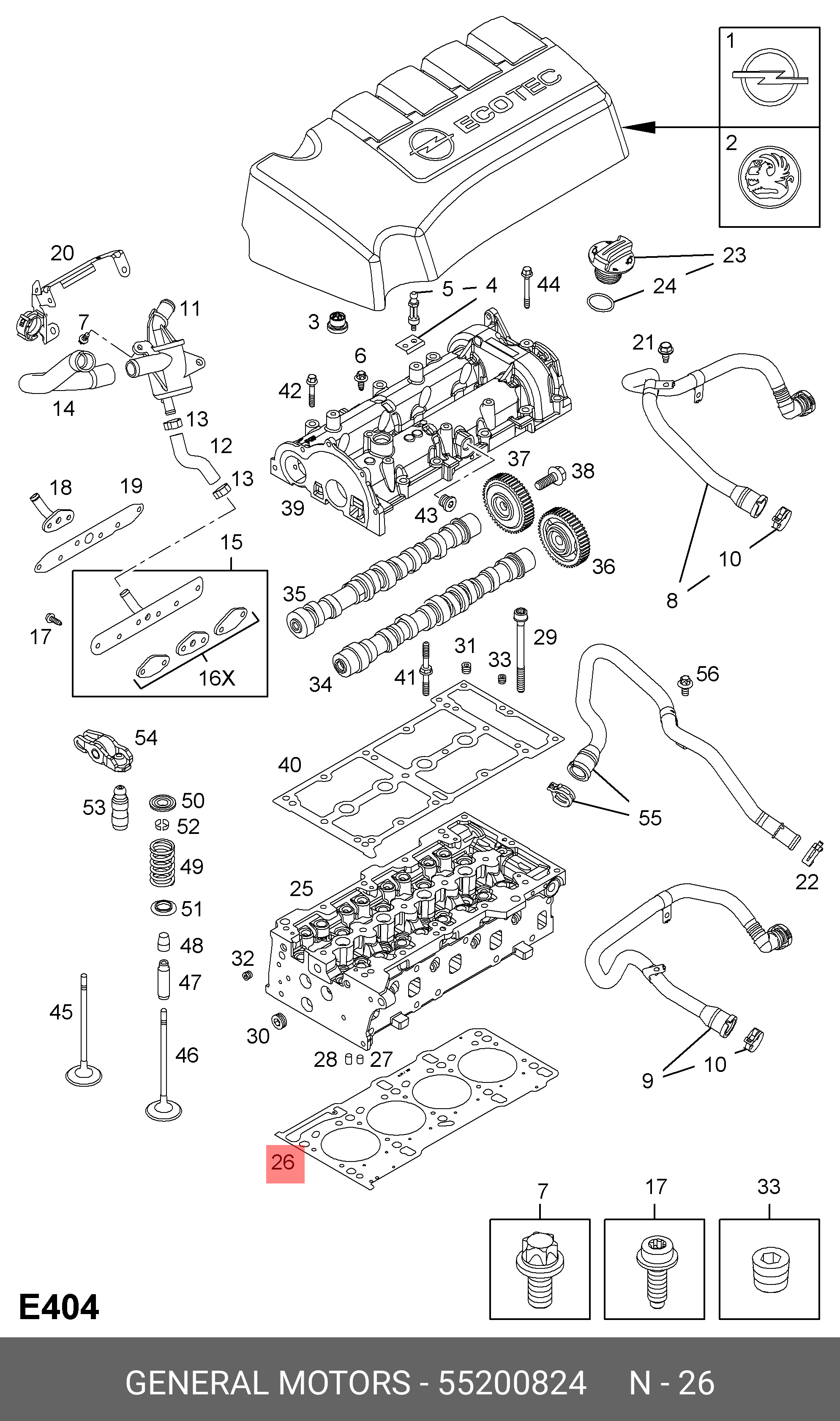 55200824 GENERAL MOTORS Прокладка ГБЦ (1-на метка 0,82 мм)  / OPEL 1,3 DT,DTH,DTJ,DTC,DTE,DTR