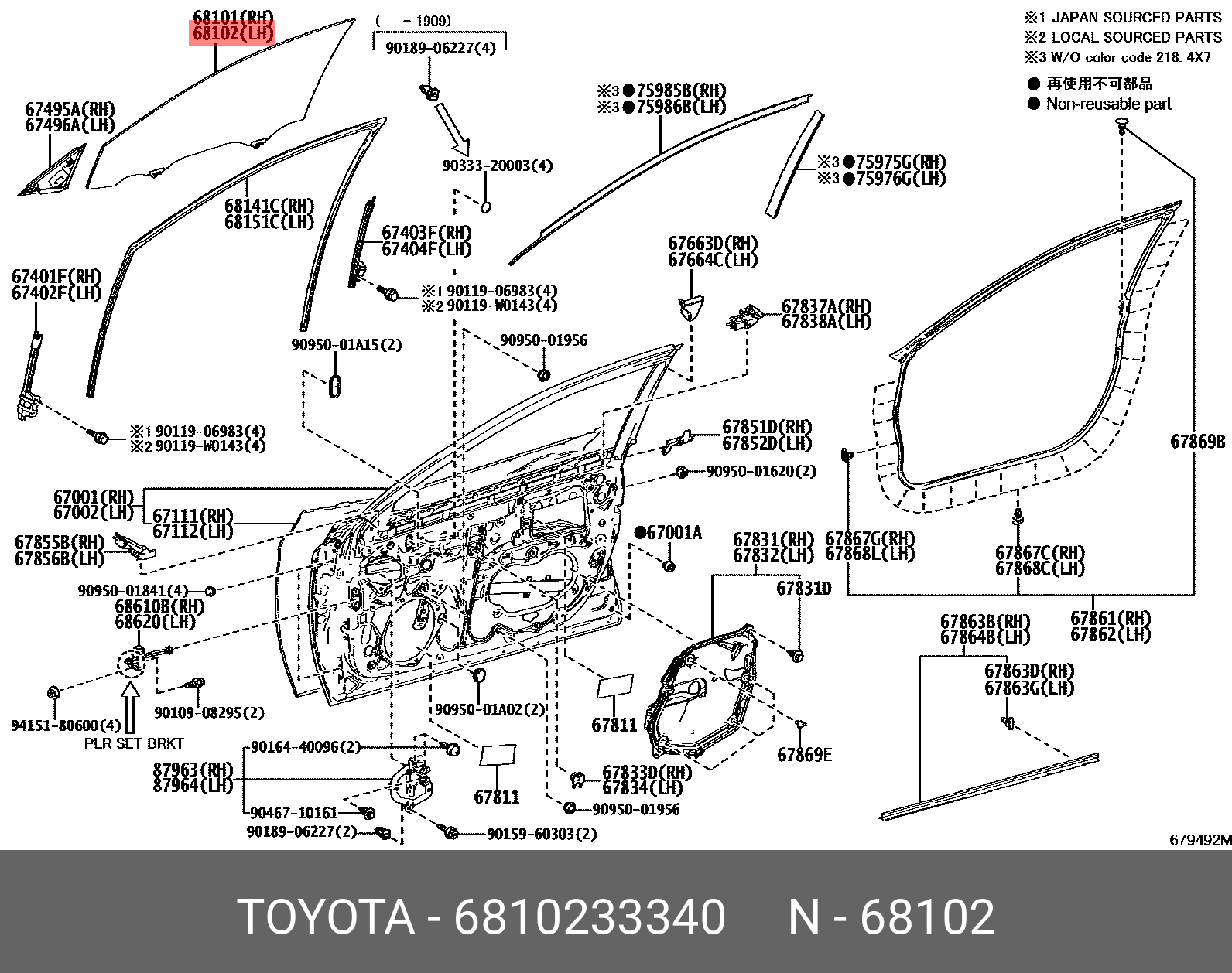 6810233340 TOYOTA 