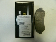 HP5255 HSB Колодки тормозные дисковые