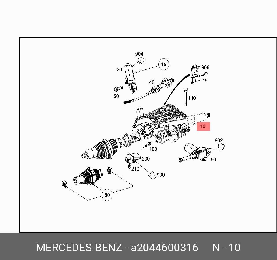 A2044600316 MERCEDES-BENZ Рулевая колонка