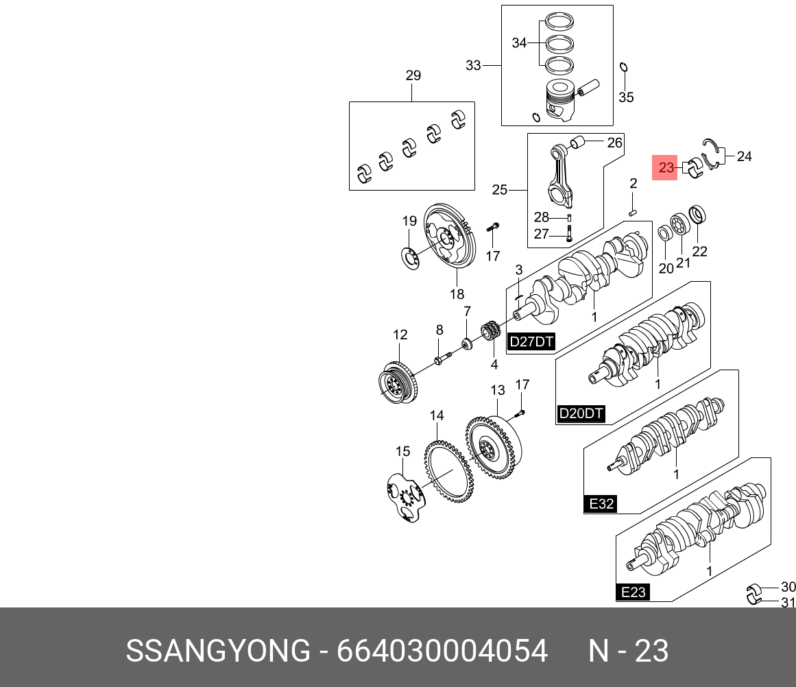 664030004054 SSANG YONG BEARING SET-CRANKSHAFT