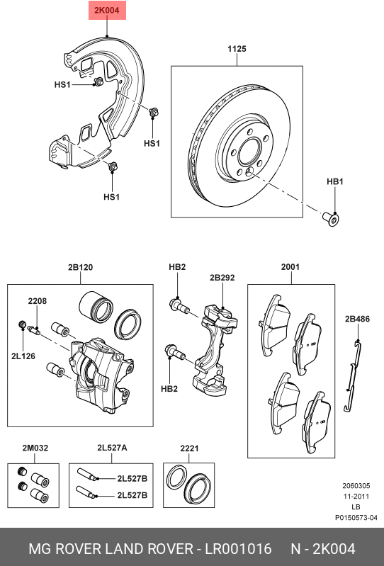 LR001016 LAND ROVER Пыльник тормозного диска передний правый lf