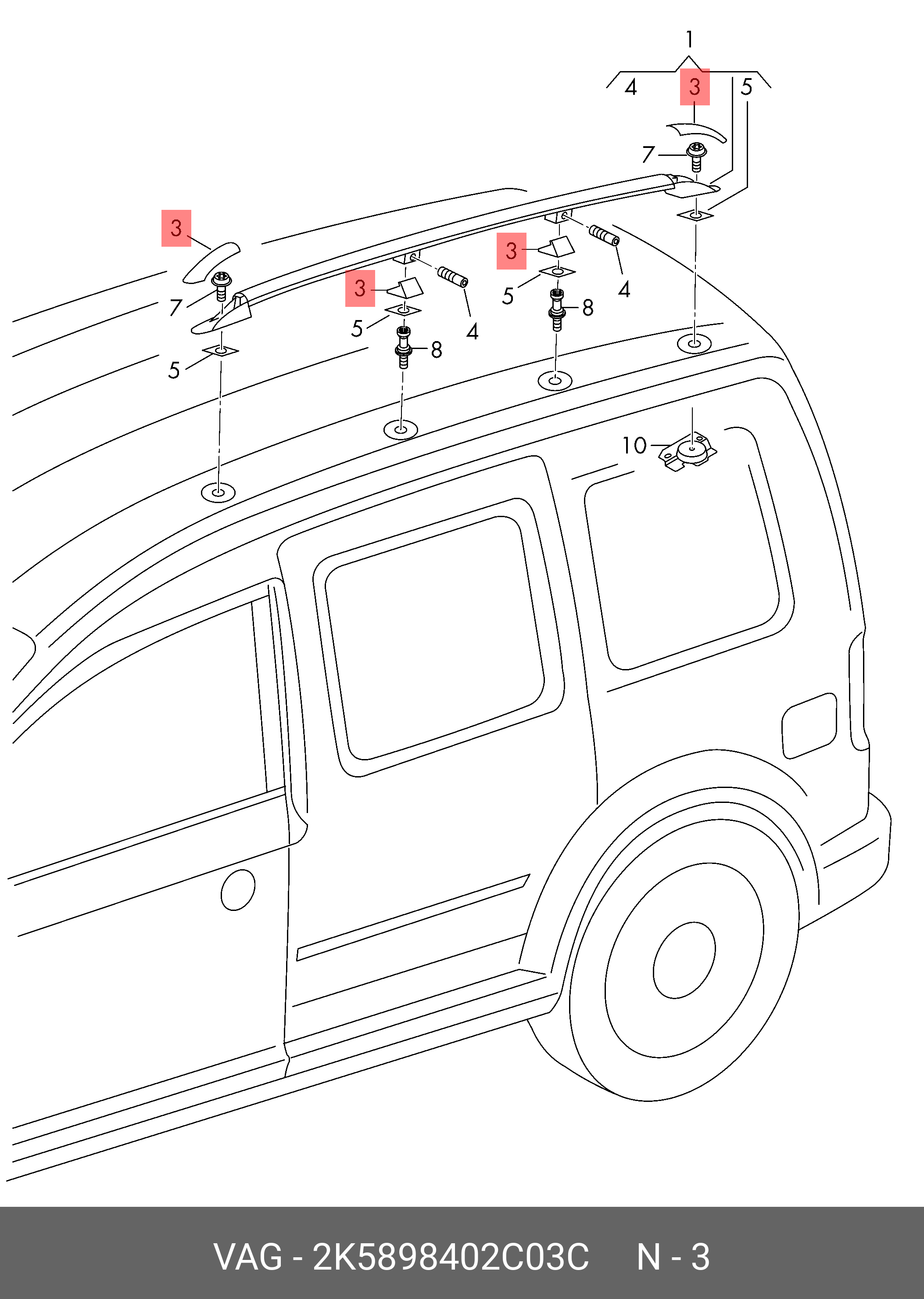 2K5898402C03C VAG 1 комплект накладок rallyeschwarz