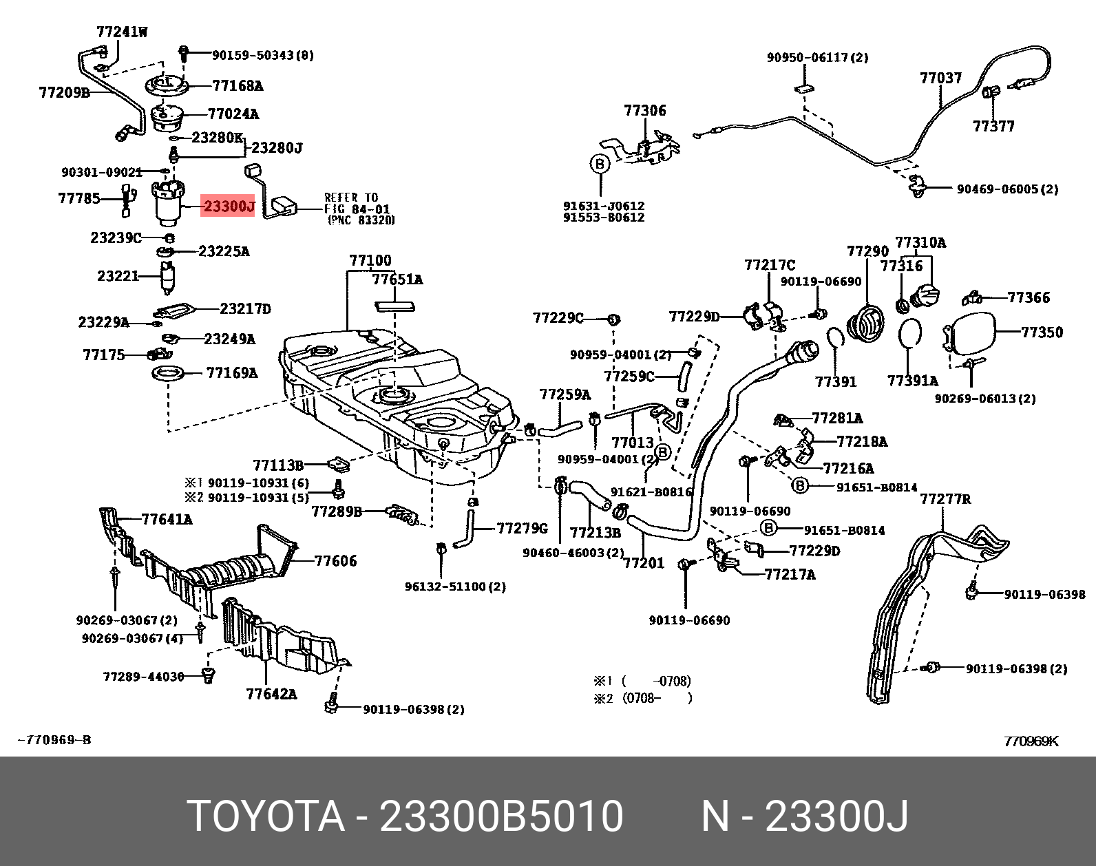 23300B5010 DAIHATSU Фильтр топливный