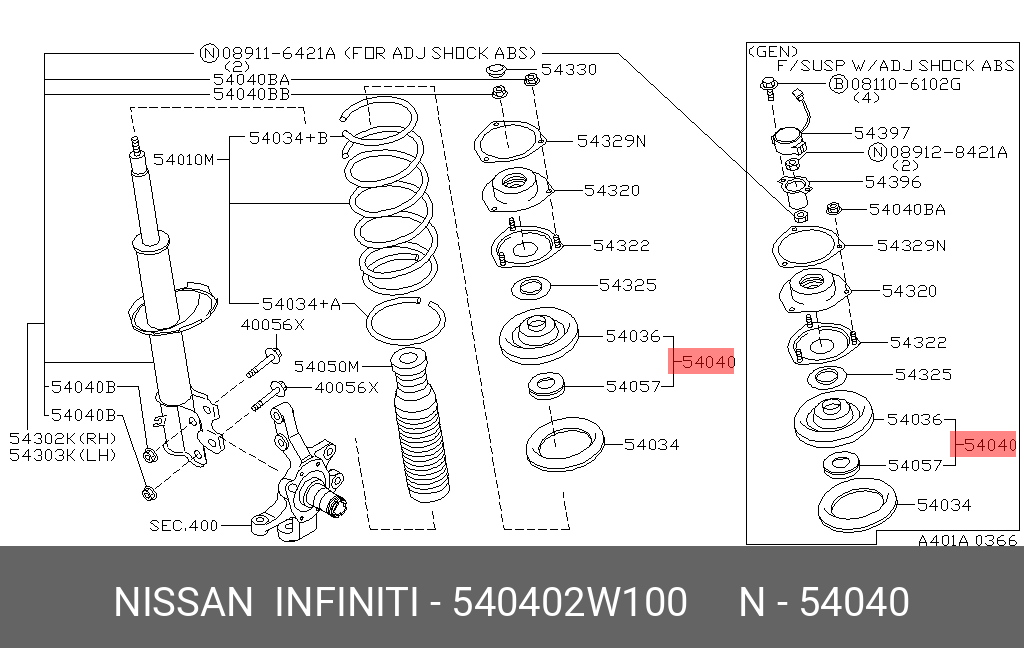 540402W100 NISSAN ЧАШКА ПРУЖИНЫ