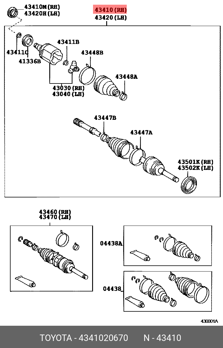 4341020670 TOYOTA Шарнирный комплект, приводной вал