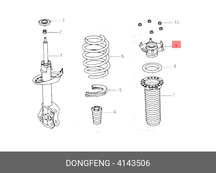 4143506 DONGFENG Опора верхняя переднего амортизатора АХ7
