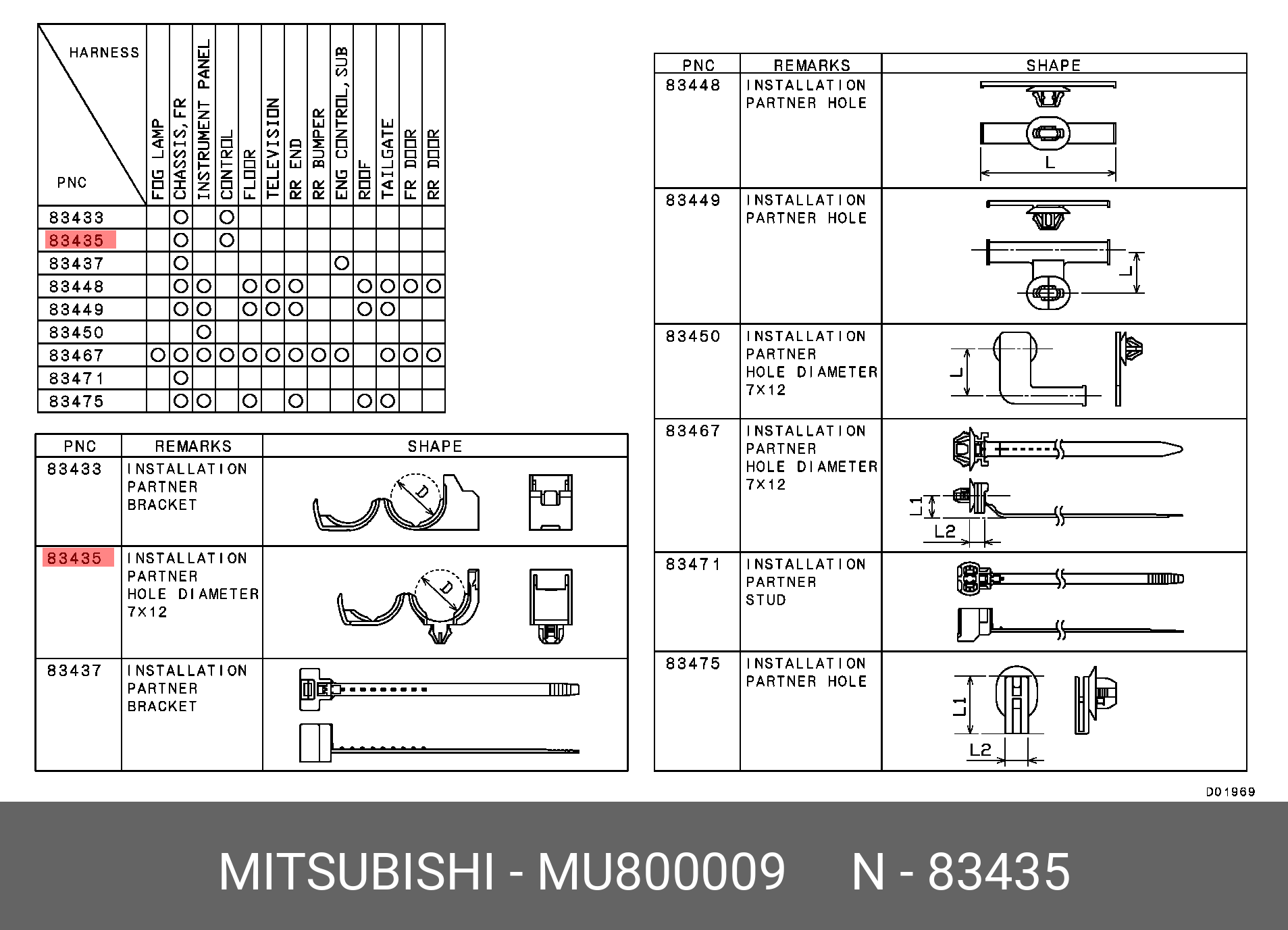 MU800009 MITSUBISHI 