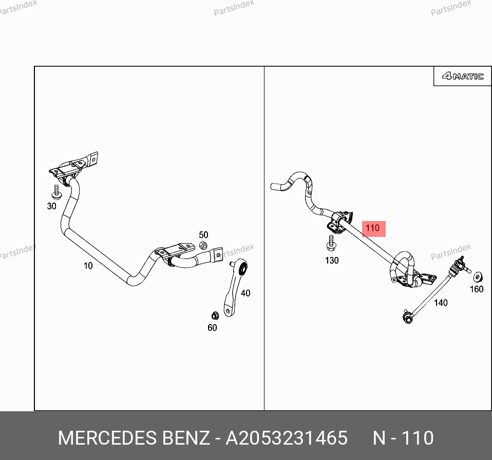 2053231465 MERCEDES-BENZ СТАБИЛИЗАТОР ПОДВЕСКИ