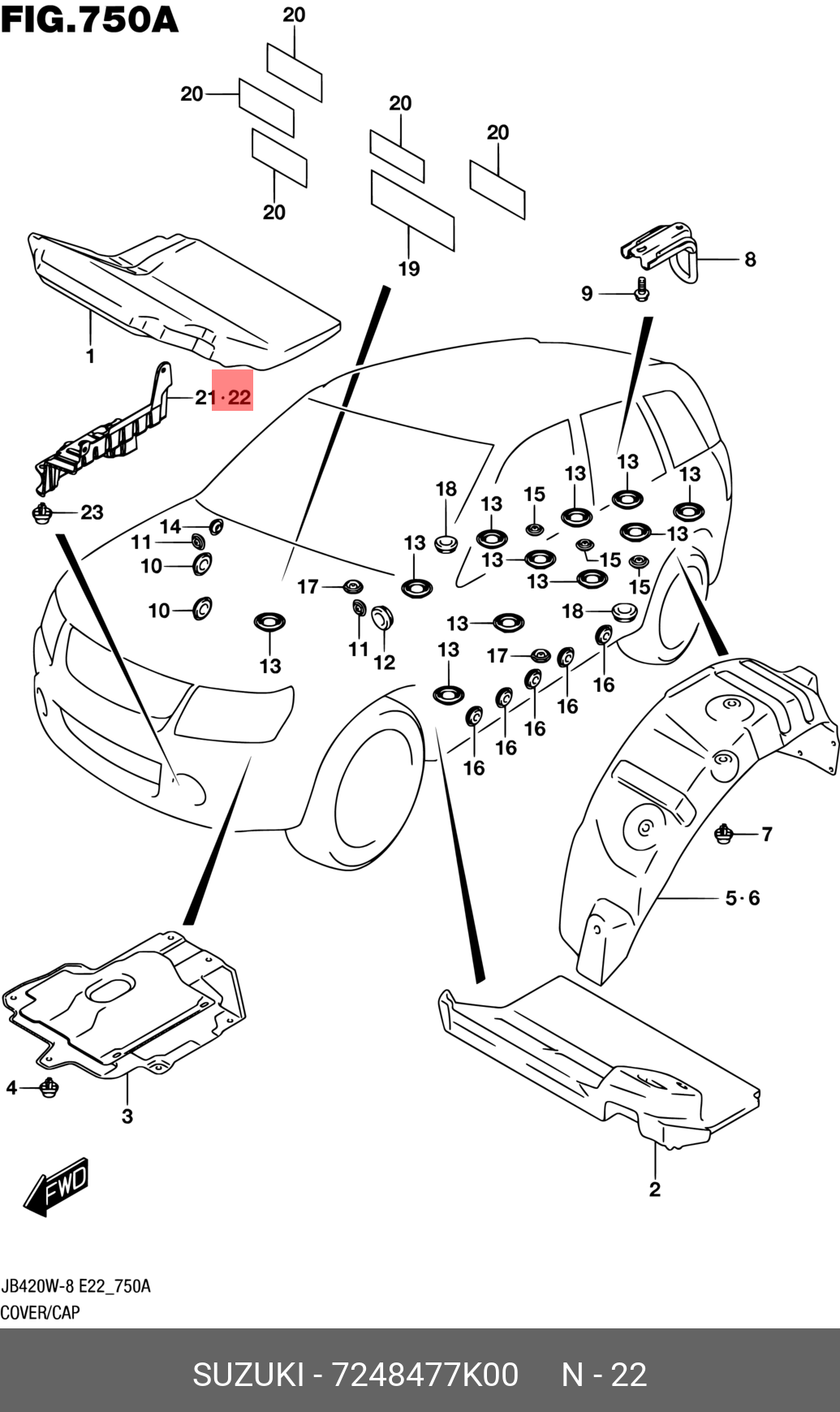 7248477K00 SUZUKI КРЫШКА ДВИГАТЕЛЯ