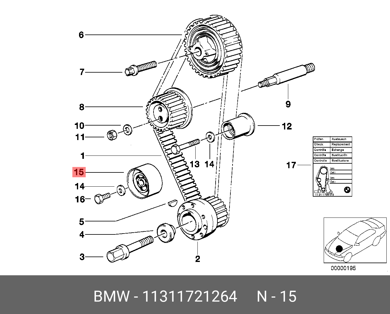 11311721264 BMW Обводной ролик