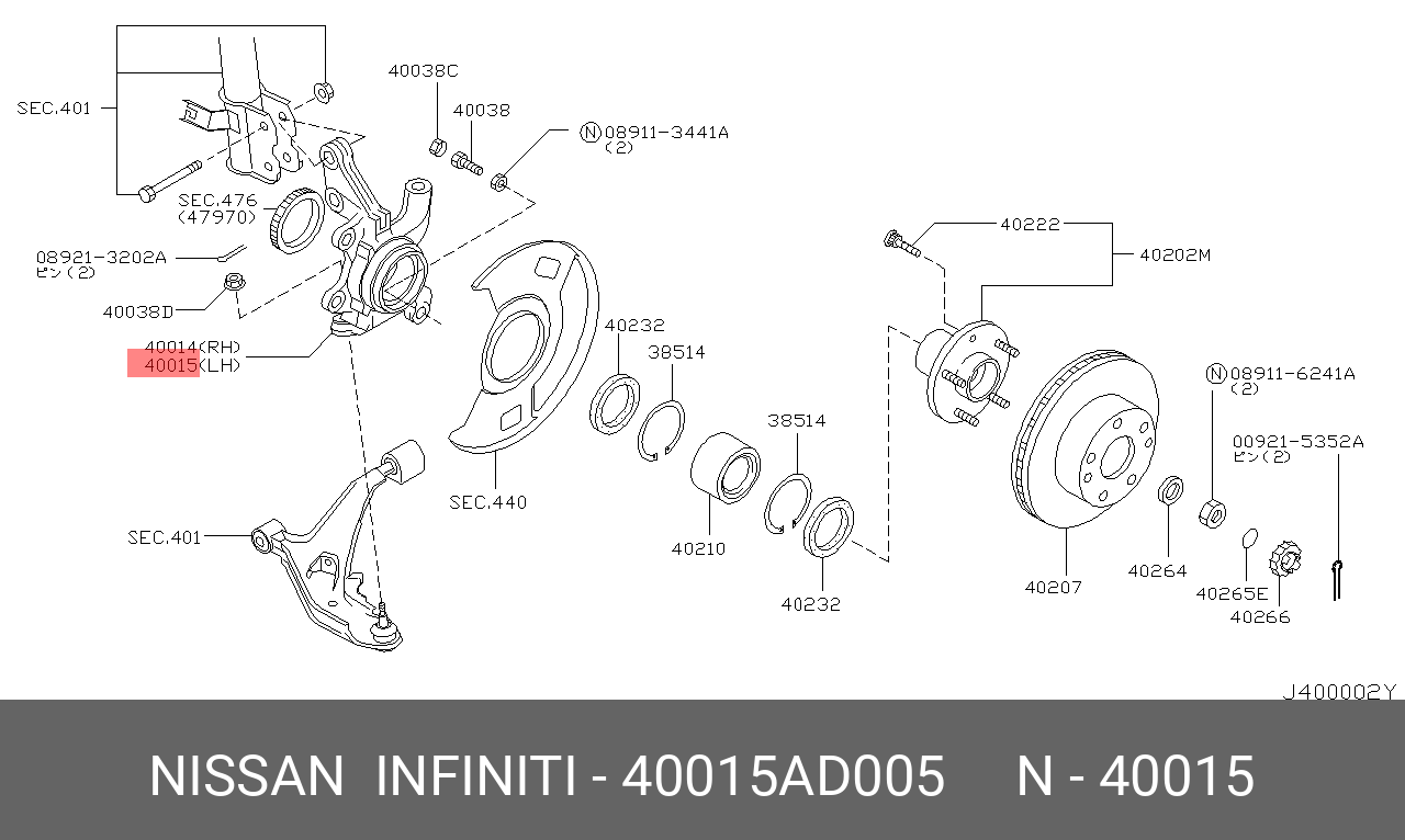 40015AD005 NISSAN Кулак поворотный