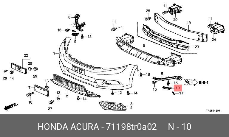 71198TR0A02 HONDA БАМПЕРА ВСТАВКА