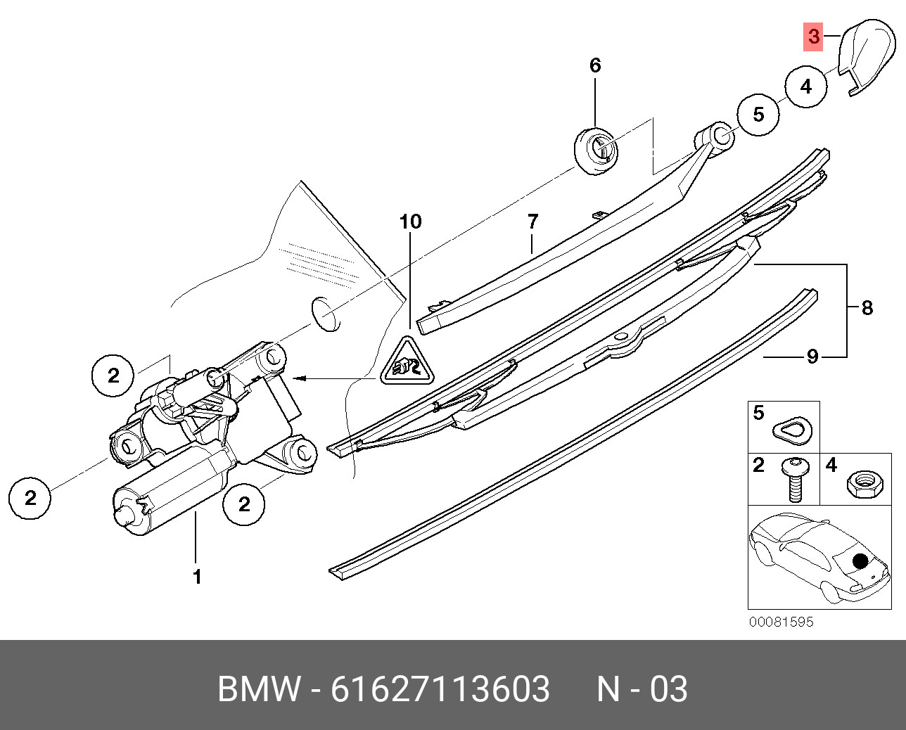 61623400708 BMW Щетка стеклоочистителя,WISCHARM HECKSCHEIBE,Wiper Arm, windscree