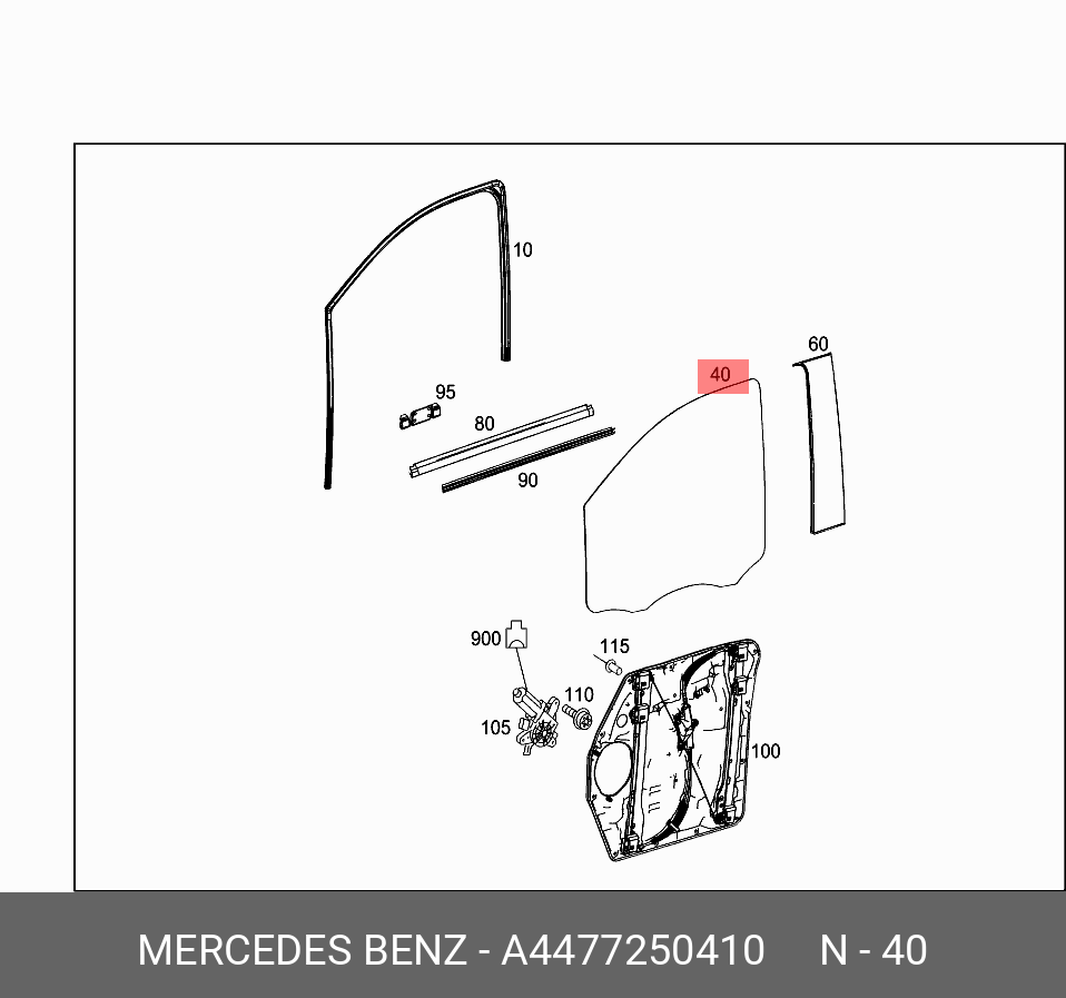 A4477250410 MERCEDES-BENZ СТЕКЛО ДВЕРИ