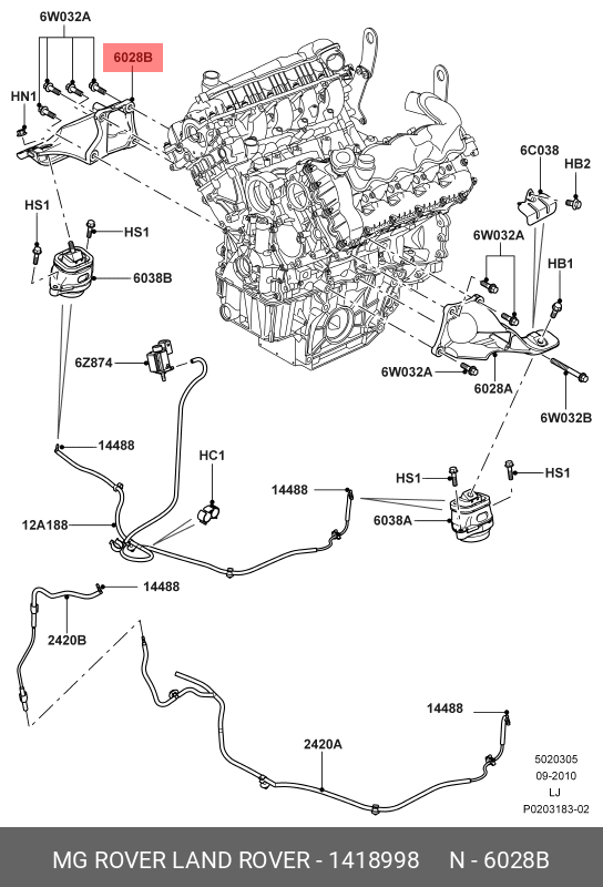 1418998 LAND ROVER Кронштейн крепления двигателя передний