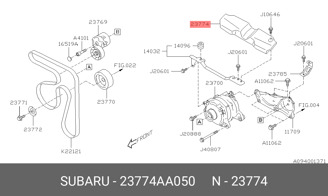 23774AA050 SUBARU МОЛДИНГ КУЗОВНОЙ