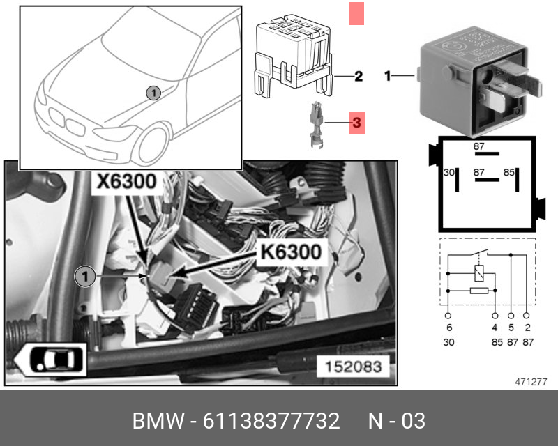 61138377732 BMW Сдвоенный пружинящий контакт,DOPPELFLACHFEDERKONTAKT