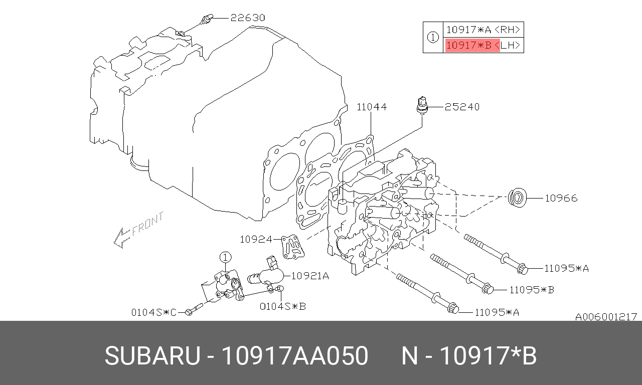10917AA050 SUBARU 