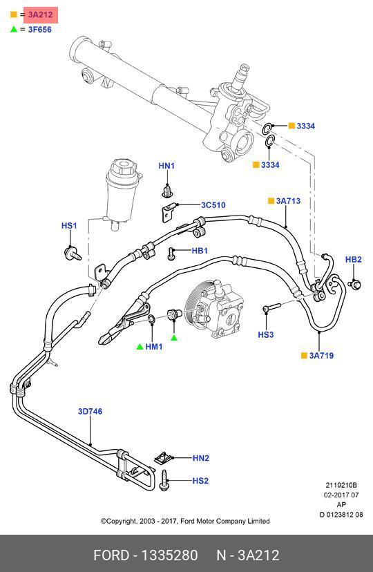1335280 FORD Шланг