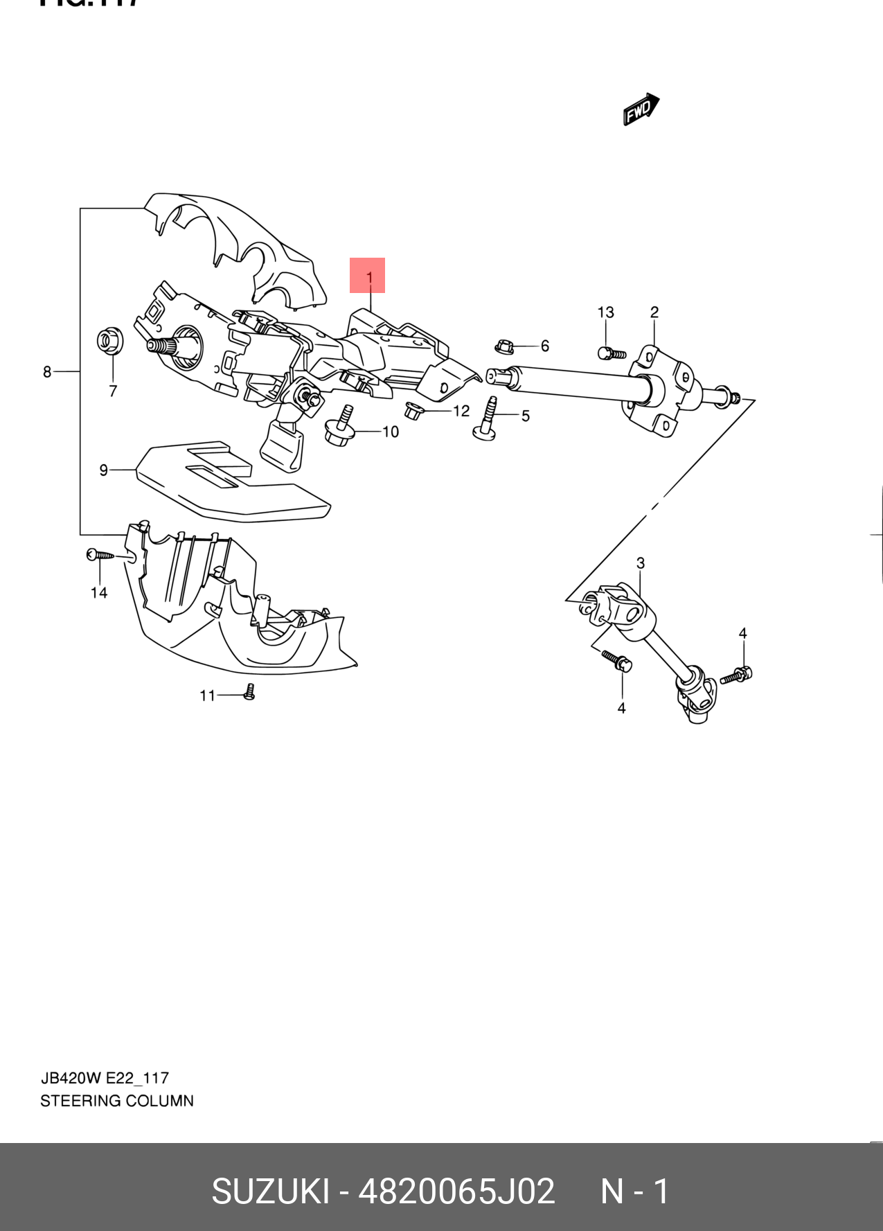 4820065J02 SUZUKI COLUMN ASSY, STEERING