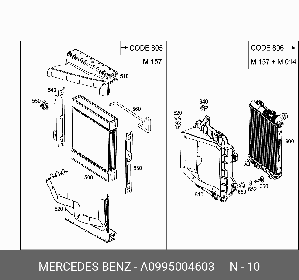 A0995004603 MERCEDES-BENZ РАДИАТОР