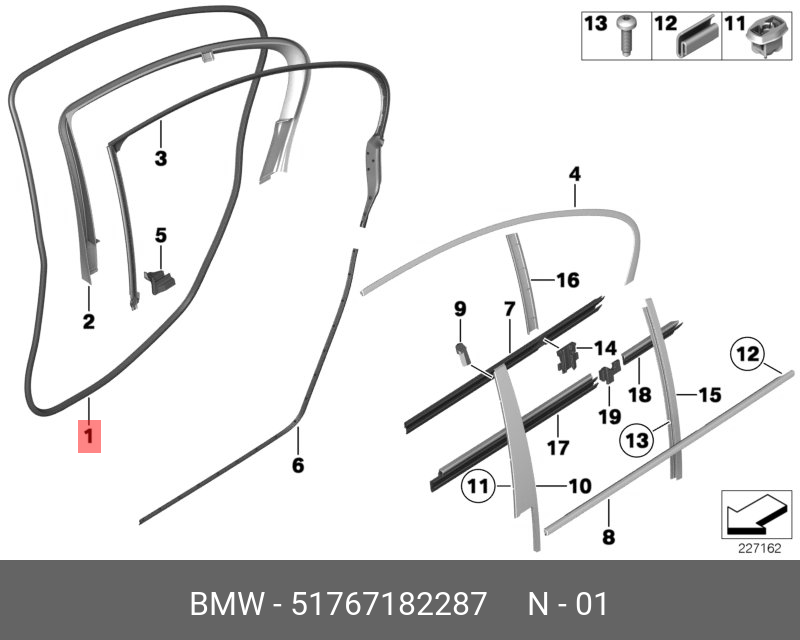 51767182287 BMW уплотнитель двери