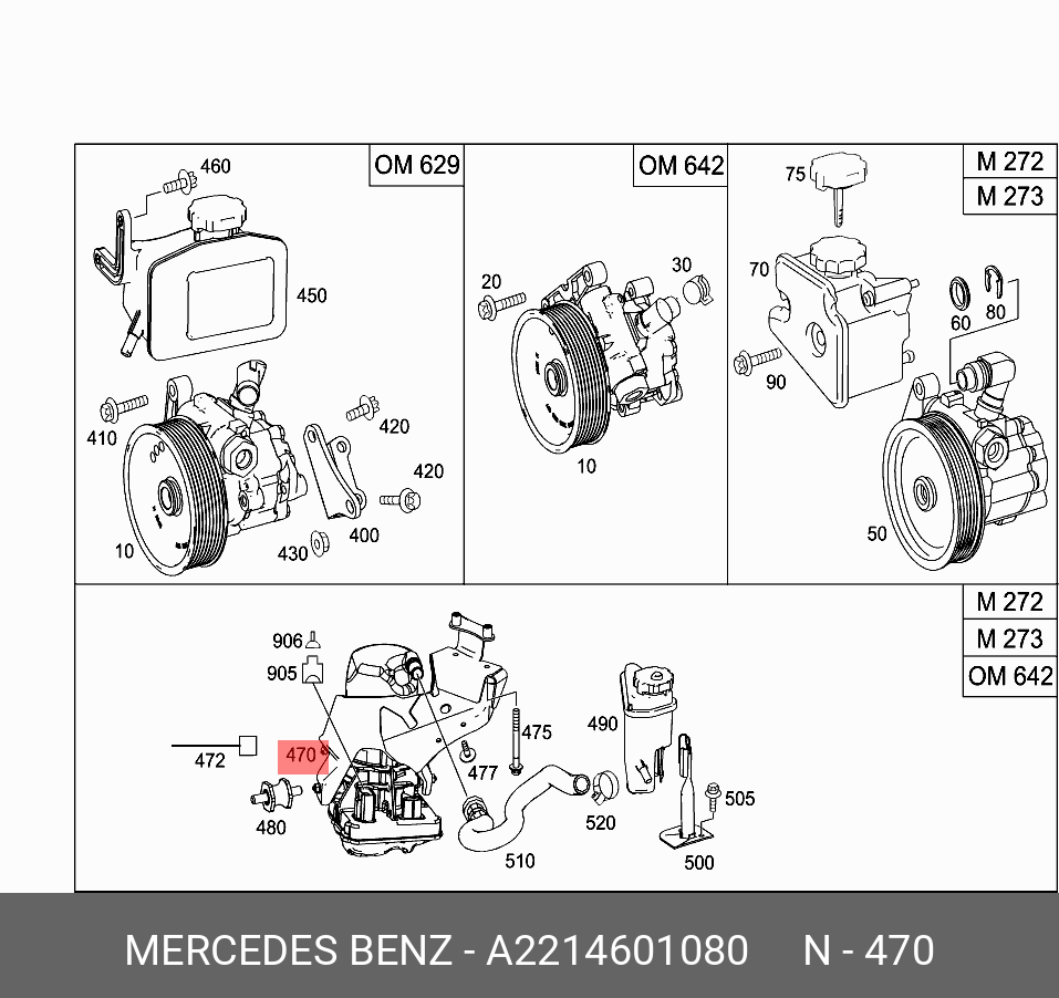 A2214601080 MERCEDES-BENZ НАСОС ГУР