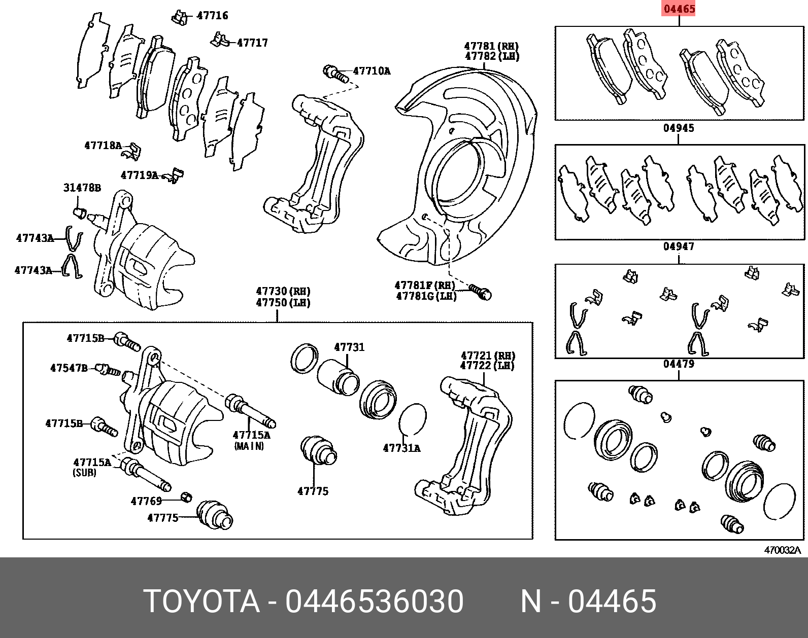 0446536030 TOYOTA Комплект тормозных колодок, дисковый тормоз