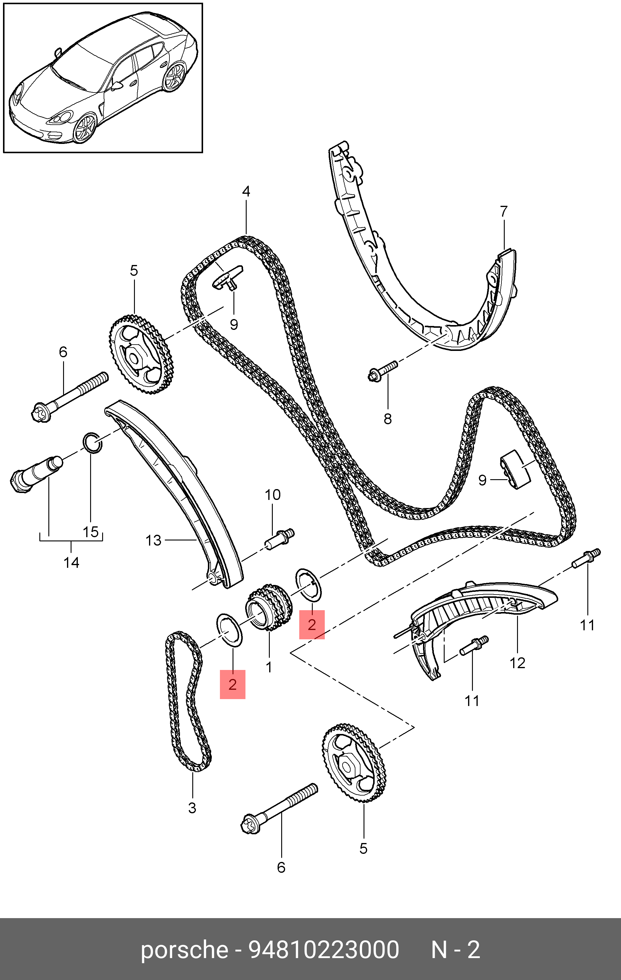 94810223000 VAG Шайба