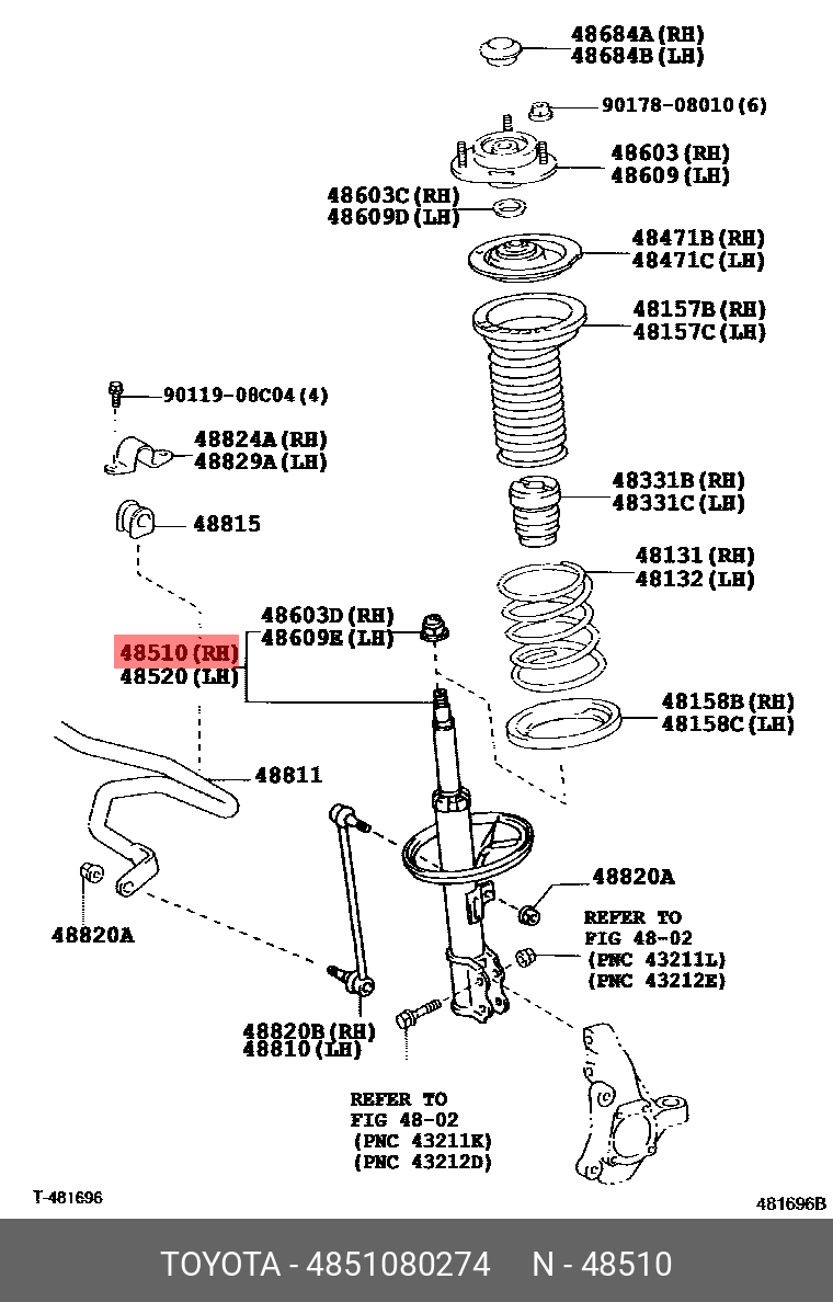 4851080274 TOYOTA АМОРТИЗАТОР ПОДВЕСКИ
