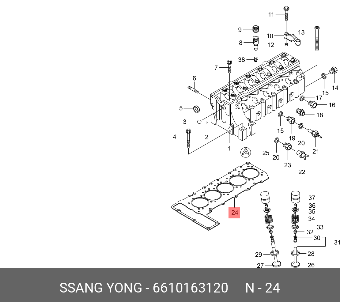 6610163120 SSANG YONG Прокладка, головка цилиндра