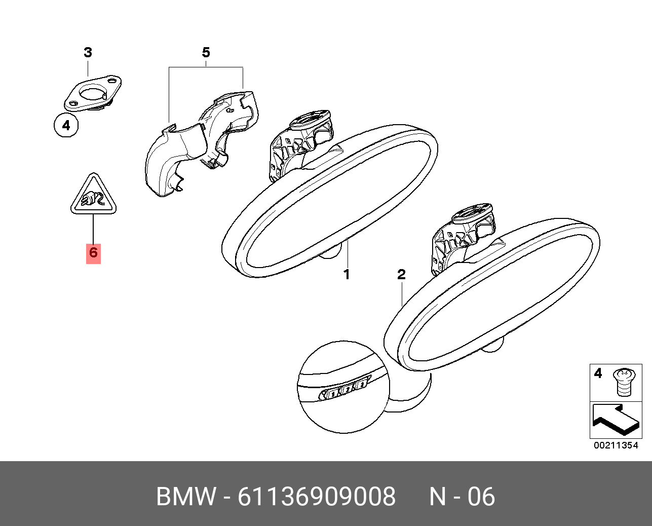 61136909008 BMW Универсальный корпус розетки незакодир.,UNIVERSAL-BUCHSENGEHÄUSE UNCODIERT