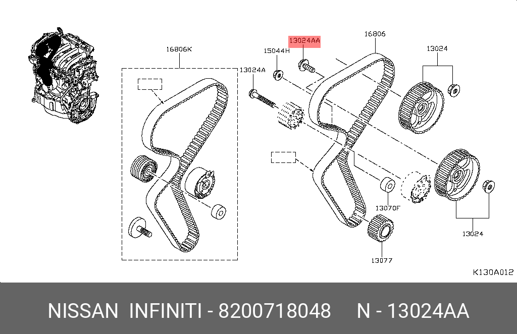 8200718048 NISSAN Распредвал