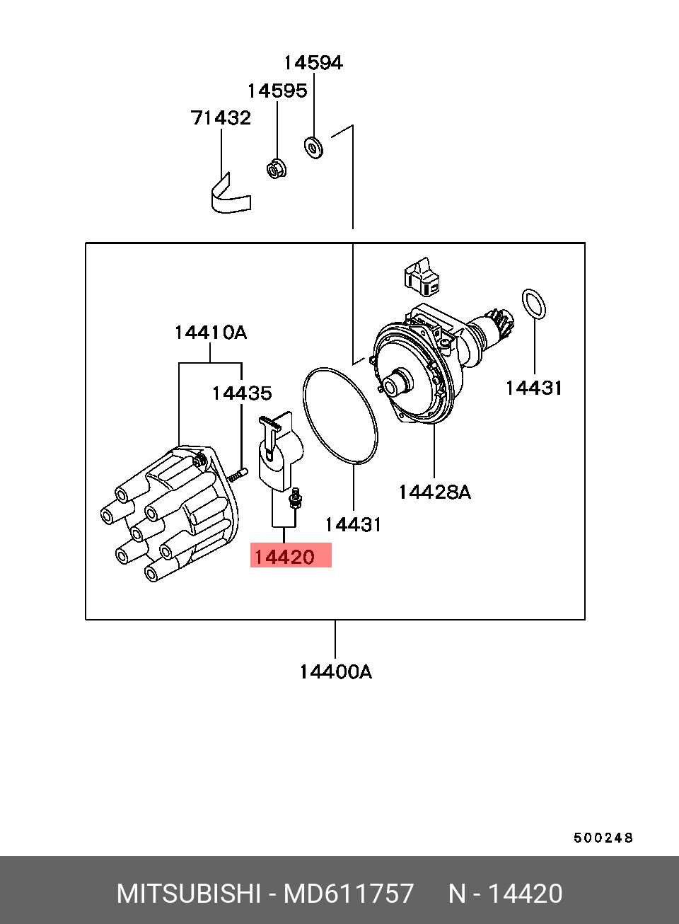 MD611757 MITSUBISHI РОТОР РАСПРЕДЕЛИТЕЛЯ ЗАЖИГАНИЯ