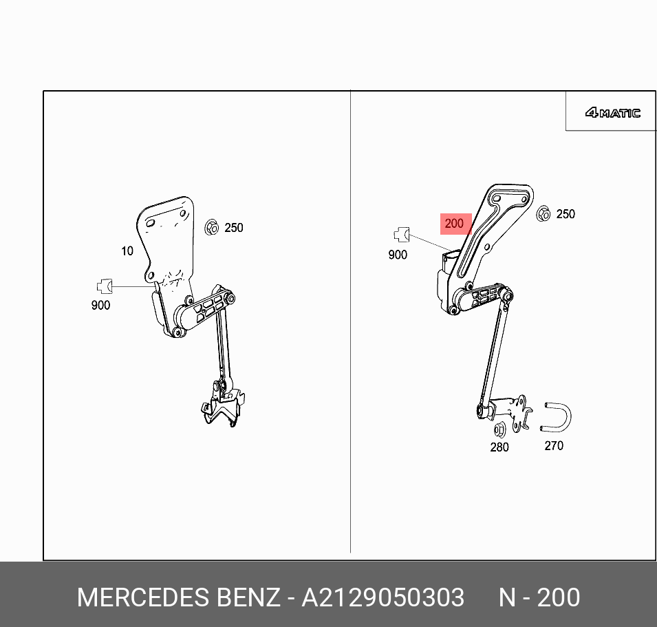 A2129050303 MERCEDES-BENZ ДАТЧИК НАКЛОНА ФАР купить в интернет-магазине  AvtoTO