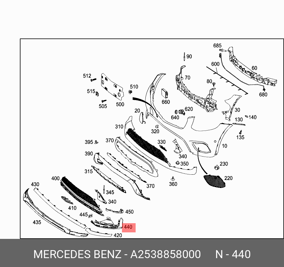 2538858000 MERCEDES-BENZ НАКЛАДКА БАМПЕРА ПЕРЕДНЕГО