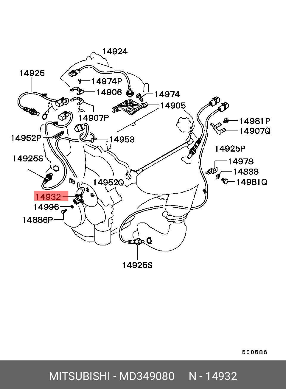MD349080 MITSUBISHI 