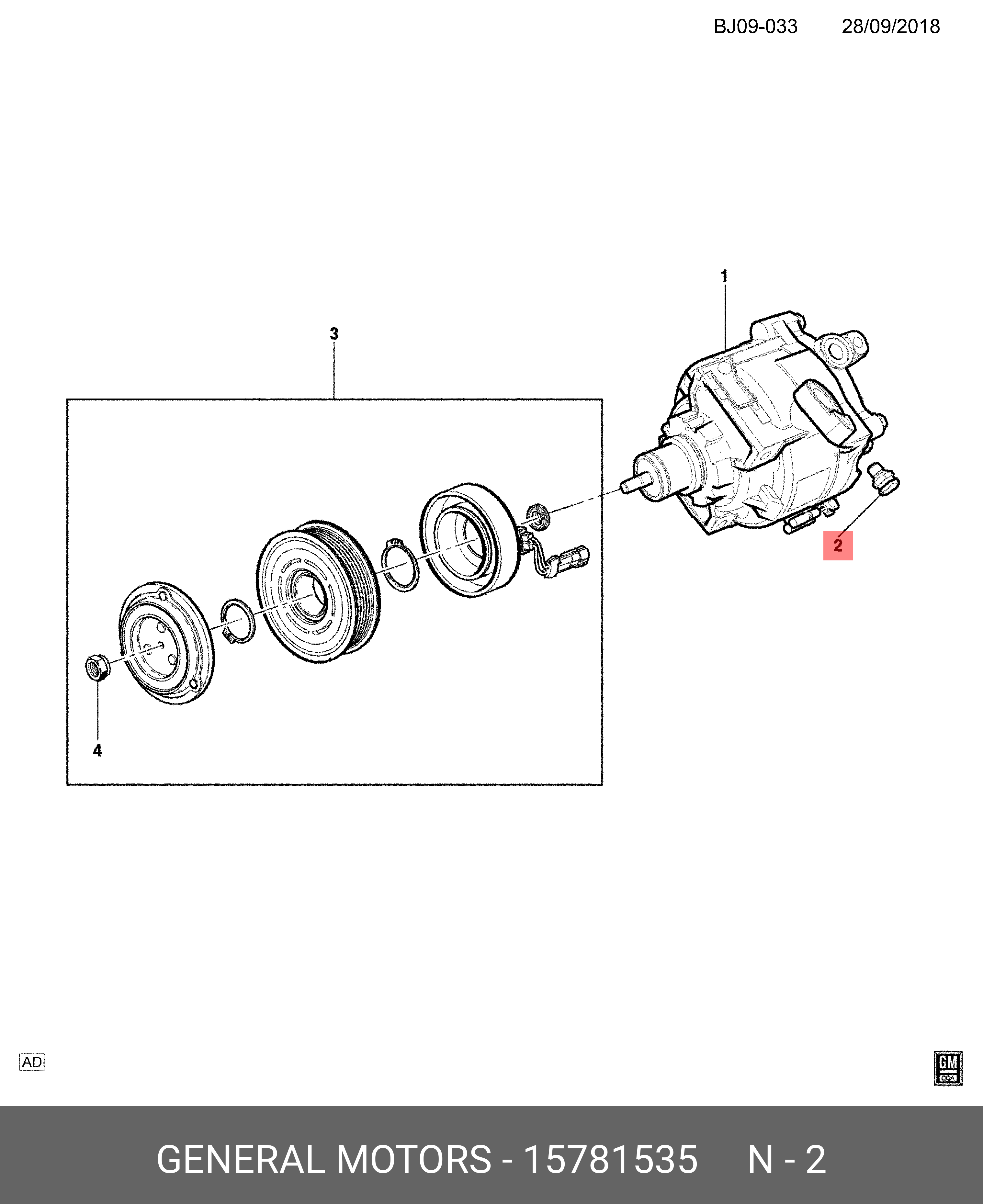 15781535 GENERAL MOTORS БОЛТ КЛАПАНА