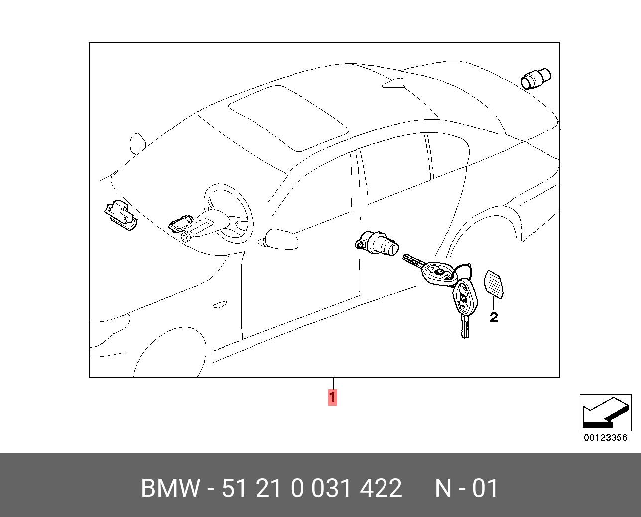 51210031422 BMW Комплект системы одновременного запирания с ЭБУ CAS кодированный 434 MHZ