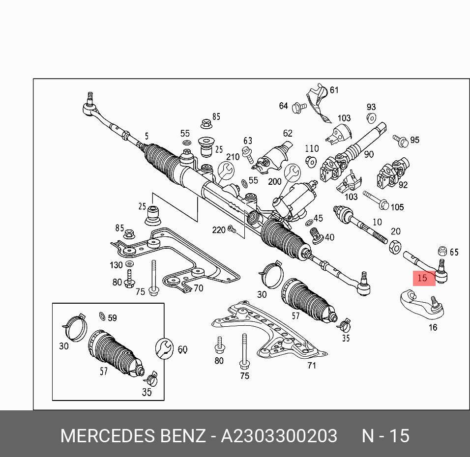 2303300203 MERCEDES-BENZ Тяга схождения